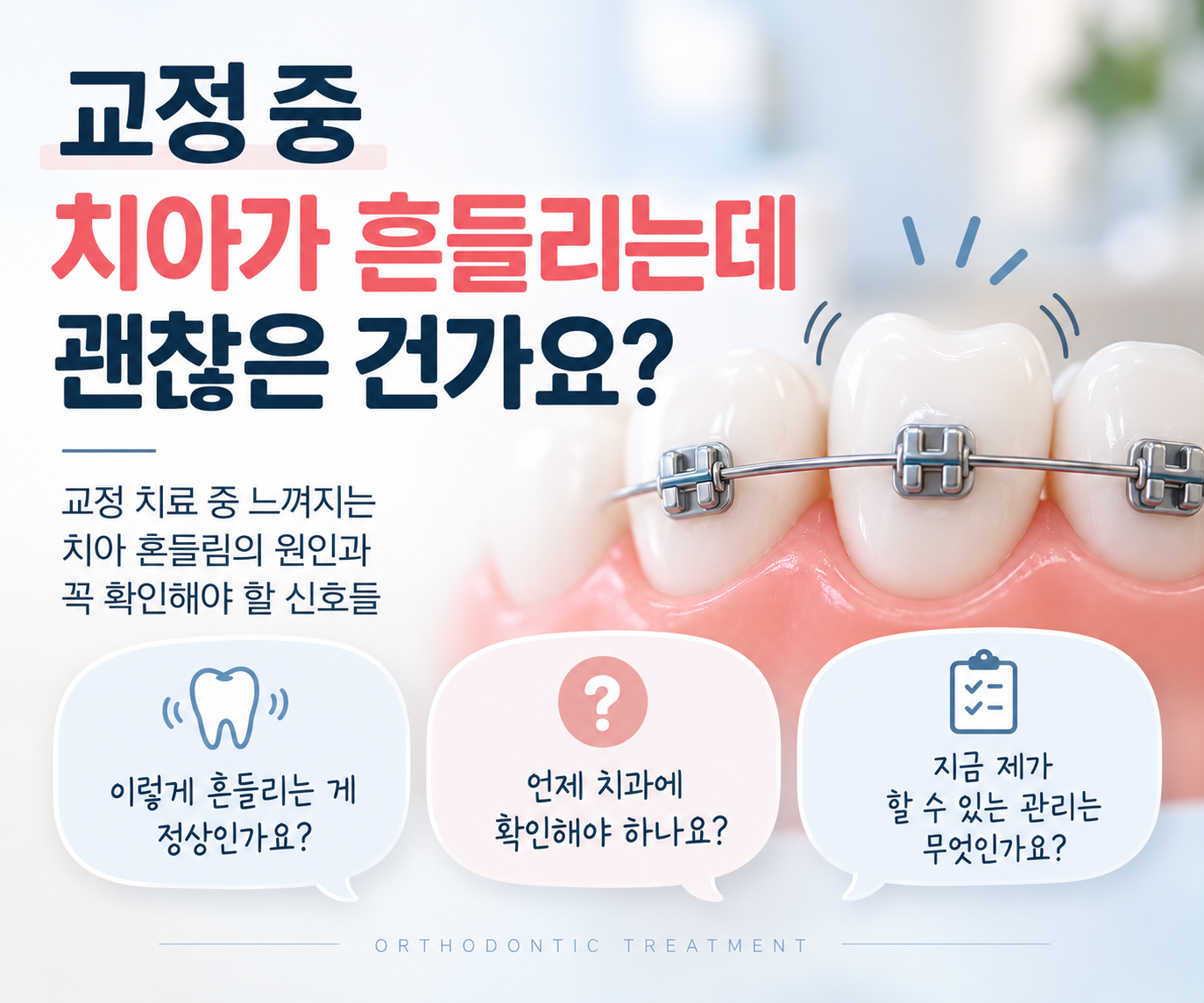 본문에 대한 설명